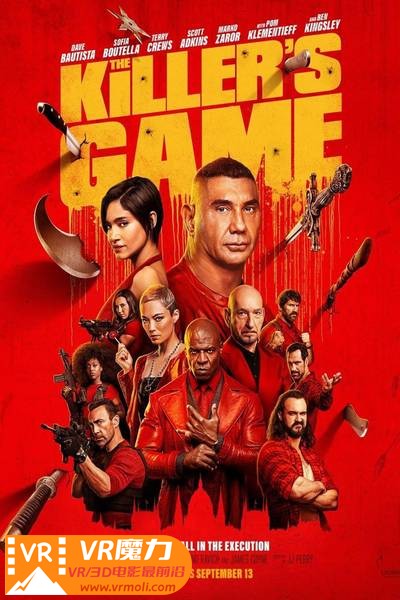 杀手游戏 3D The Killer’s Game.jpg