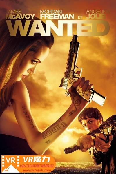 刺客联盟 3D Wanted.jpg