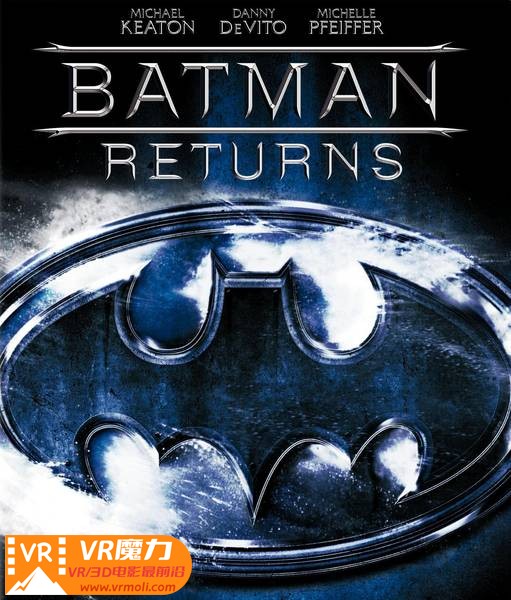 蝙蝠侠2 蝙蝠侠归来 3D Batman Returns.jpg