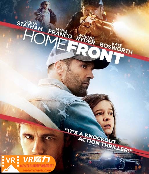 家园防线 3D Homefront.jpg
