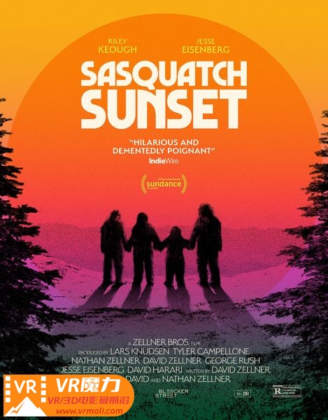 大脚野人日落 3D Sasquatch Sunse.jpg