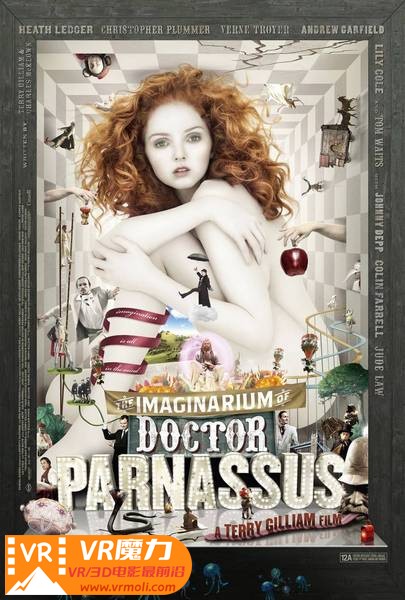 魔法奇幻秀 3D The Imaginarium of Doctor Parnassus.jpg