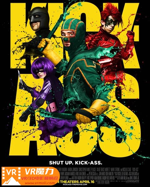 海扁王 3D Kick-Ass.jpg
