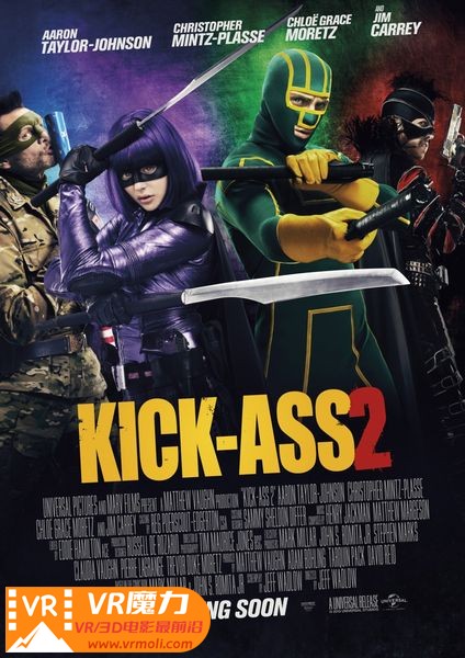 海扁王2 3D Kick-Ass 2.jpg