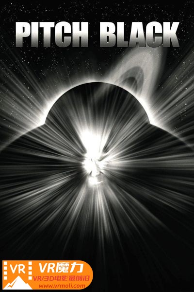 星际传奇 3D Pitch Black.jpg