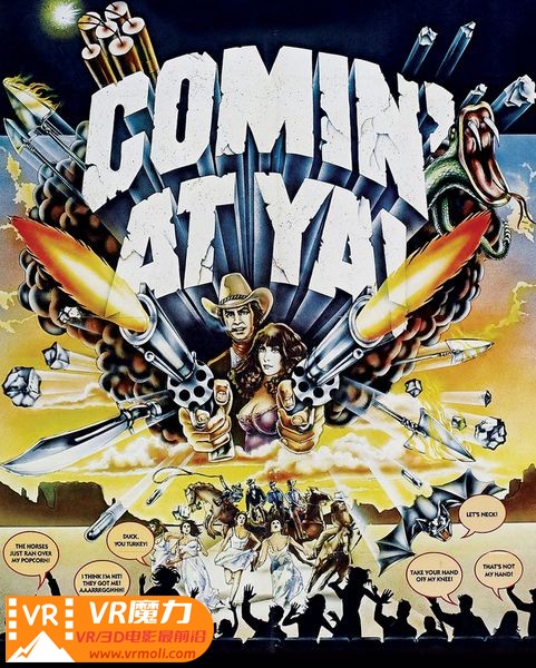 枪手哈特 3D Comin' at Ya!.jpg