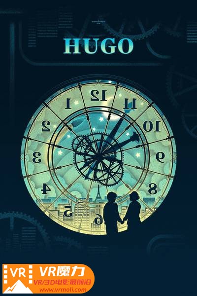 雨果的冒险 3D Hugo.jpg