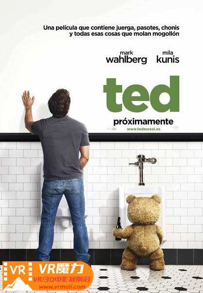 泰迪熊 3D Ted.jpg