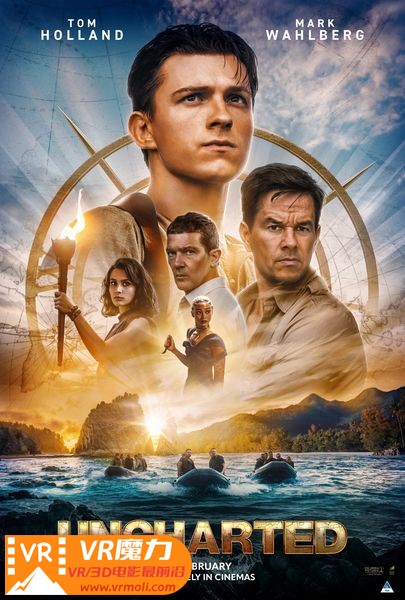 神秘海域 3D Uncharted.jpg