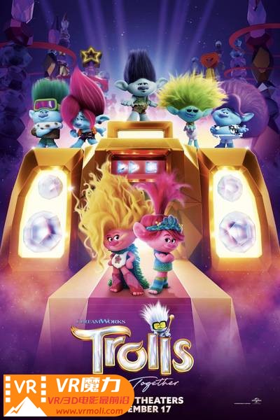魔发精灵3 3D Trolls Band Together.jpg