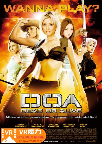 生死格斗 3D DOA Dead or Alive.jpg