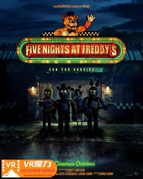 玩具熊的五夜惊魂 3D Five Nights At Freddy's.jpg