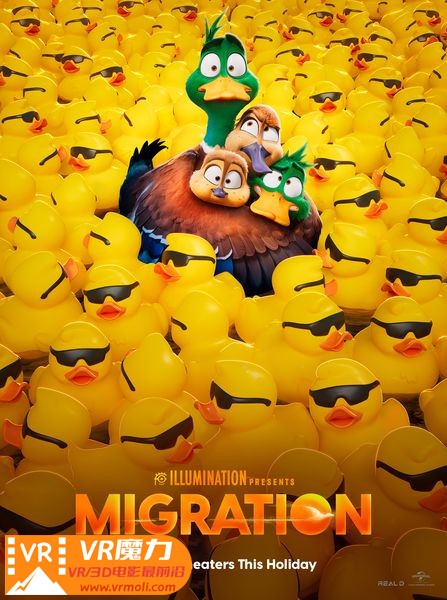 飞鸭向前冲 3D Migration.jpg