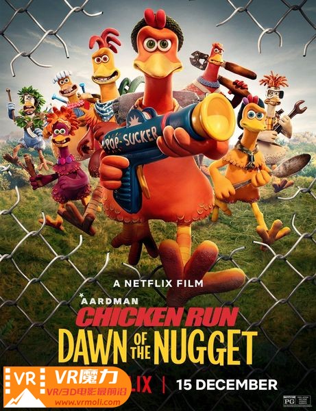 小鸡快跑2：鸡块新时代 3D Chicken Run Dawn of the Nugget.jpg