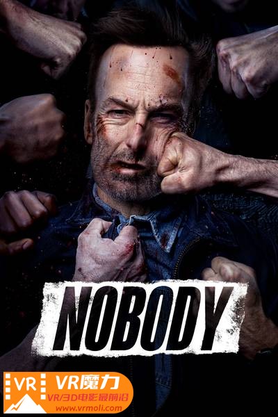 小人物 3D Nobody.jpg