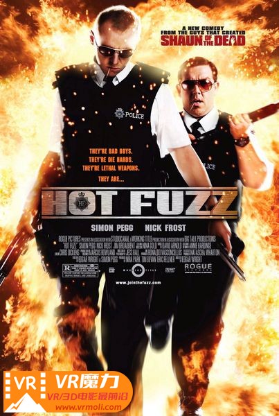 热血警探 3D Hot Fuzz.jpg