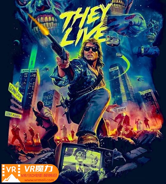 极度空间 3D They Live.jpg