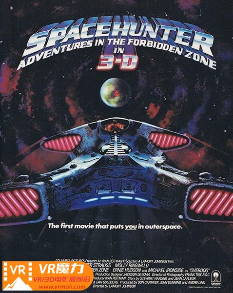 禁地大战 3D Spacehunter Adventures in the Forbidden Zone 3D.jpg