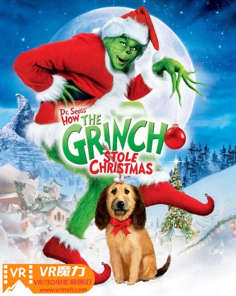 圣诞怪杰 3D How the Grinch Stole Christmas.jpg