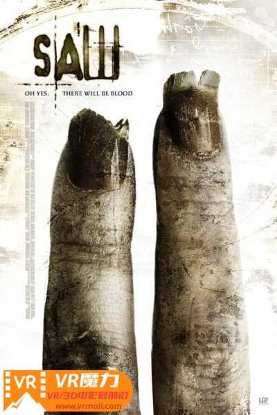 电锯惊魂2 3D Saw II.jpg