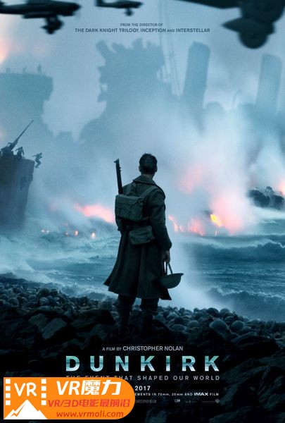 敦刻尔克 3D Dunkirk.jpg