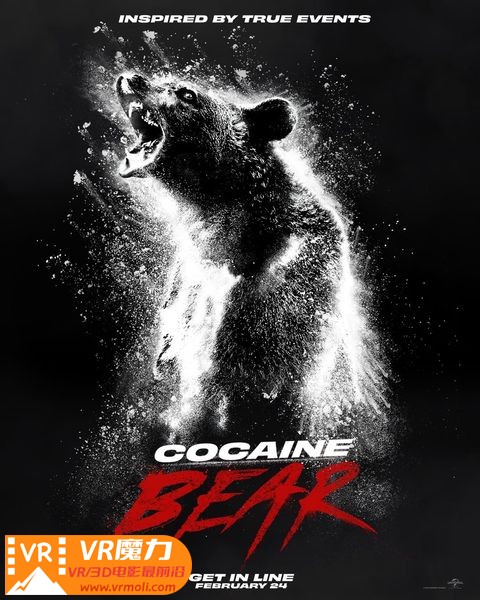 可卡因熊 3D Cocaine Bear.jpg
