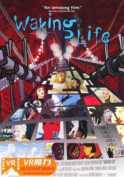 半梦半醒的人生 3D Waking Life.jpg