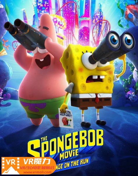 海绵宝宝：营救大冒险 3D The SpongeBob Movie Sponge on the Run.jpg
