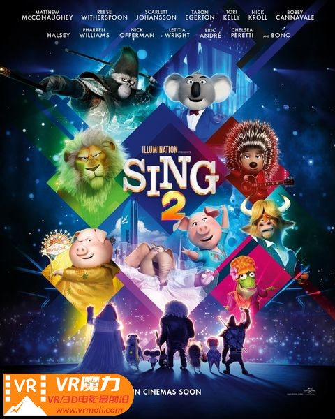 欢乐好声音2 3D Sing 2.jpg