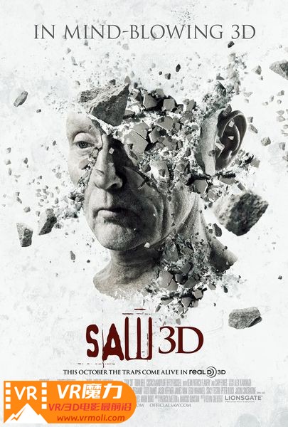 电锯惊魂7 3D Saw 3D The Final Chapter.jpg