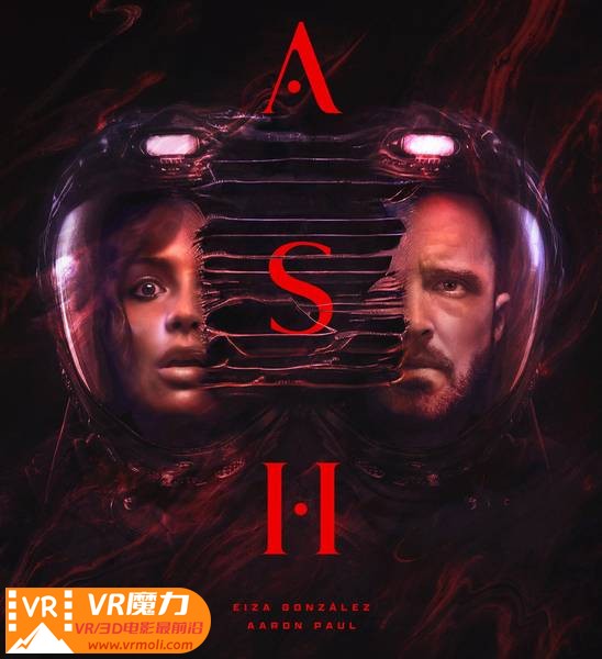 异世降临 3D Ash.jpg