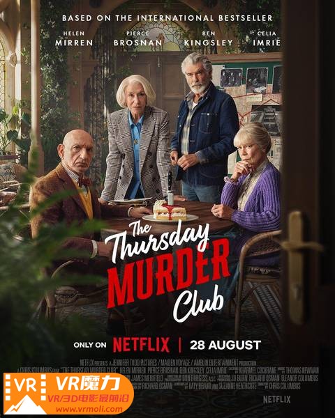 周四推理俱乐部 3D The Thursday Murder Club.jpg