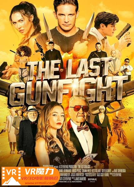 最后的快枪手 3D The Last Gunfight.jpg