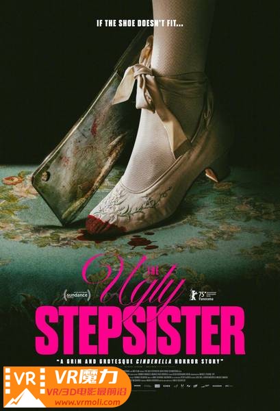 丑陋的继姐 3D The Ugly Stepsister.jpg