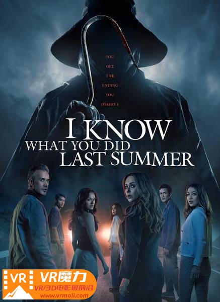 我知道你去年夏天干了什么 2025重启版 3D I Know What You Did Last Summer.jpg