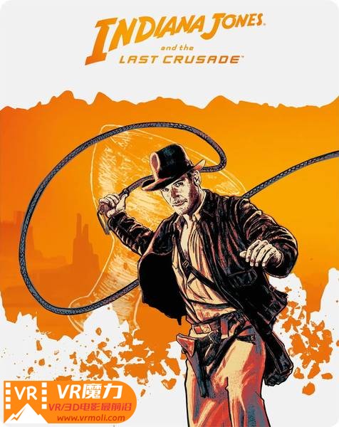 夺宝奇兵3 3D Indiana Jones and the Last Crusade.jpg