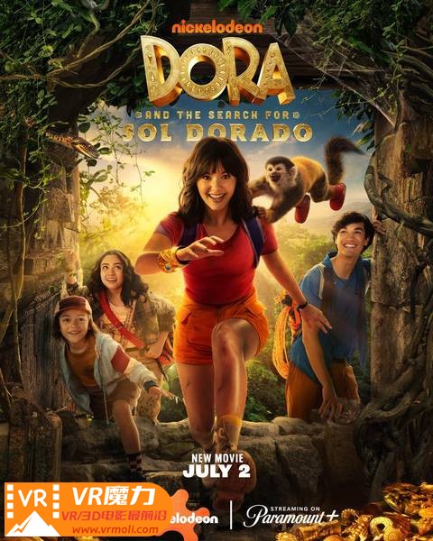 爱冒险的朵拉真人版2 3D Dora and the Search for Sol Dorado.jpg