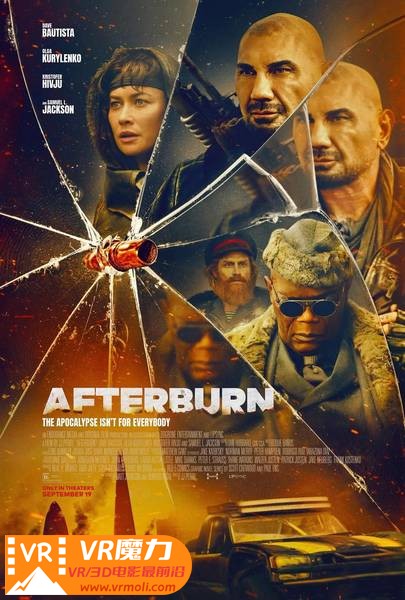 余烬夺宝 3D Afterburn.jpg