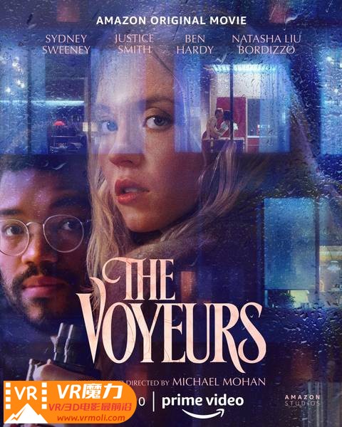 偷窥者 3D The Voyeurs.jpg