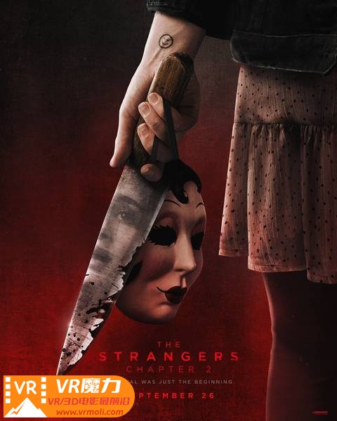 陌生人：第二章 3D The Strangers Chapter 2.jpg