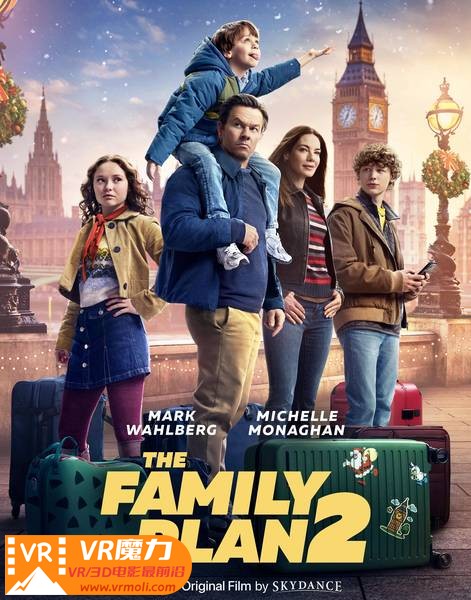 家庭计划2 3D The Family Plan 2.jpg