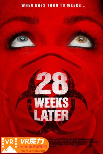 惊变28周 3D 28 Weeks Later‎.jpg