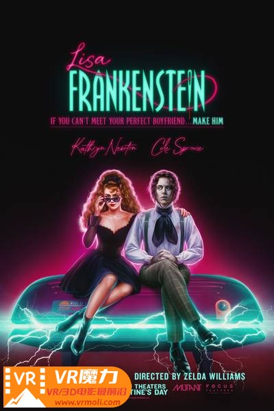 丽莎·弗兰肯斯坦 3D Lisa Frankenstein.jpg