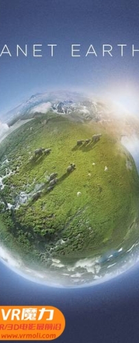 【地球脉动 第二季 第06集 完结篇 3D Planet Earth s02e06 3D】3D左右电影下载_国英双语_4K_高清蓝光压制_网盘