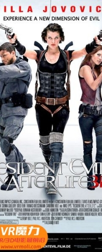 【生化危机4：战神再生 3D Resident Evil: Afterlife 3D】3D红蓝电影下载_国语版_1080P_高清蓝光压制_网盘