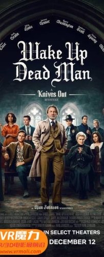 【利刃出鞘3：亡者归来 3D Wake Up Dead Man: A Knives Out Mystery‎ 3D】3D红蓝电影下载_中文字幕_1080P_高清蓝光压制_网盘