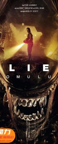 【异形 夺命舰 3D Alien: Romulus 3D】3D红蓝电影下载_国语版_1080P_高清蓝光压制_网盘