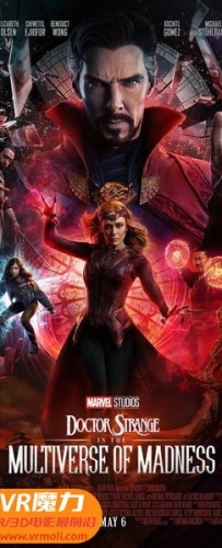【奇异博士2：疯狂多元宇宙 3D Doctor Strange in the Multiverse of Madness 3D】3D红蓝电影下载_中文字幕_1080P_高清蓝光压制_网盘
