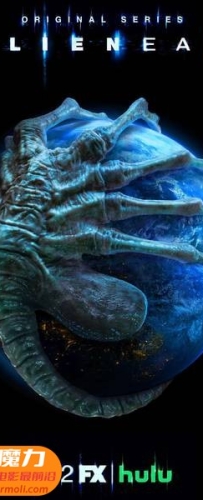 【异形：地球 第一季 第01集 3D Alien: Earth s01e01 3D】3D左右电影下载_中文字幕_4K_高清蓝光压制_网盘