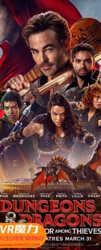 【龙与地下城：侠盗荣耀 3D Dungeons & Dragons: Honor Among Thieves 3D】3D上下电影下载_国英双语_1080P_高清蓝光压制_网盘